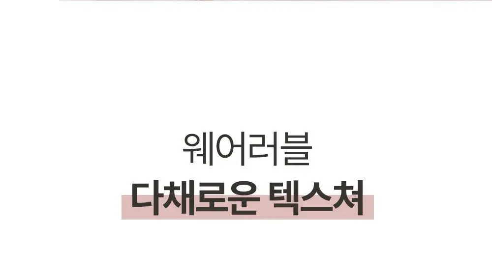 [홍주 PICK] 블랑디바 컬러링:미 아이섀도우 팔레트 9구 7.5g 2종 상세페이지 7